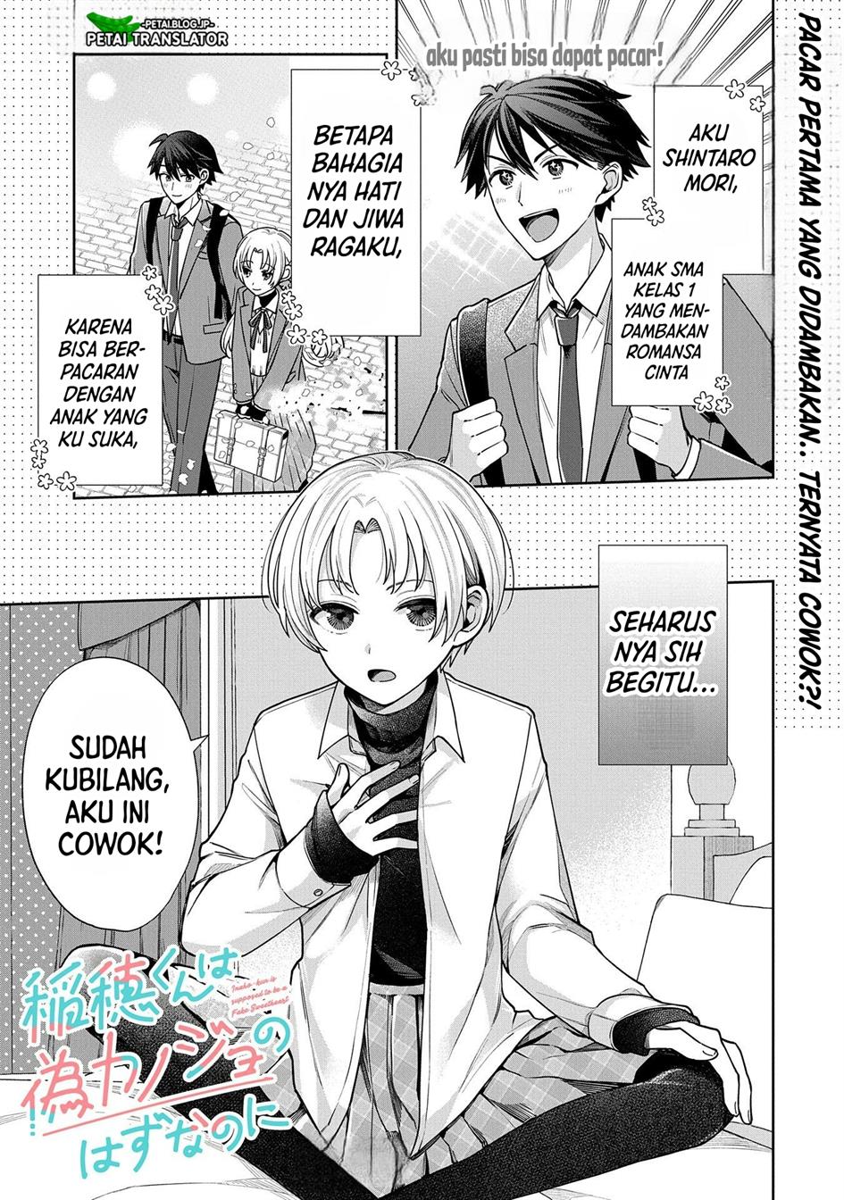 Chapter 2 - halaman 3