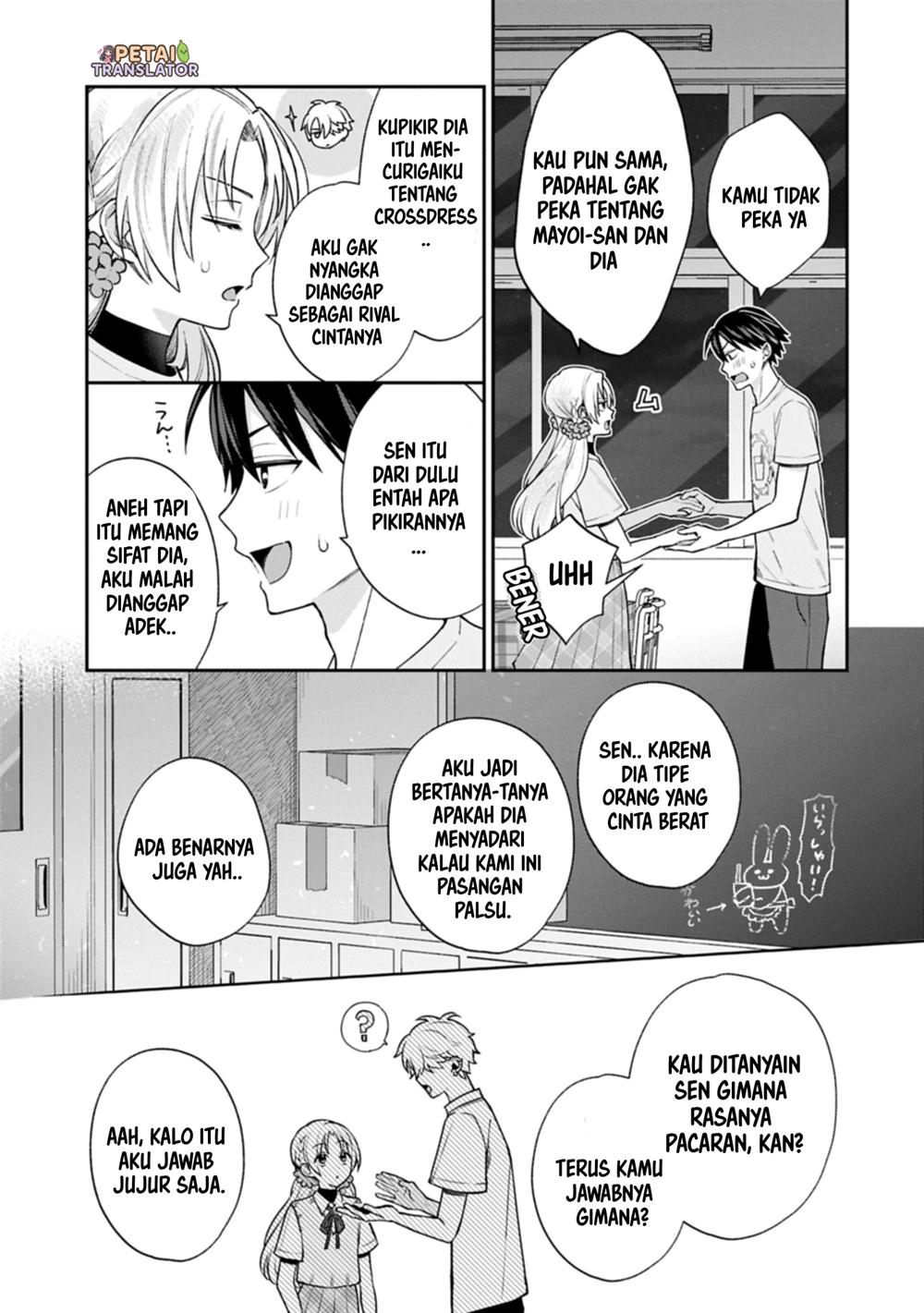 Chapter 20 - halaman 13