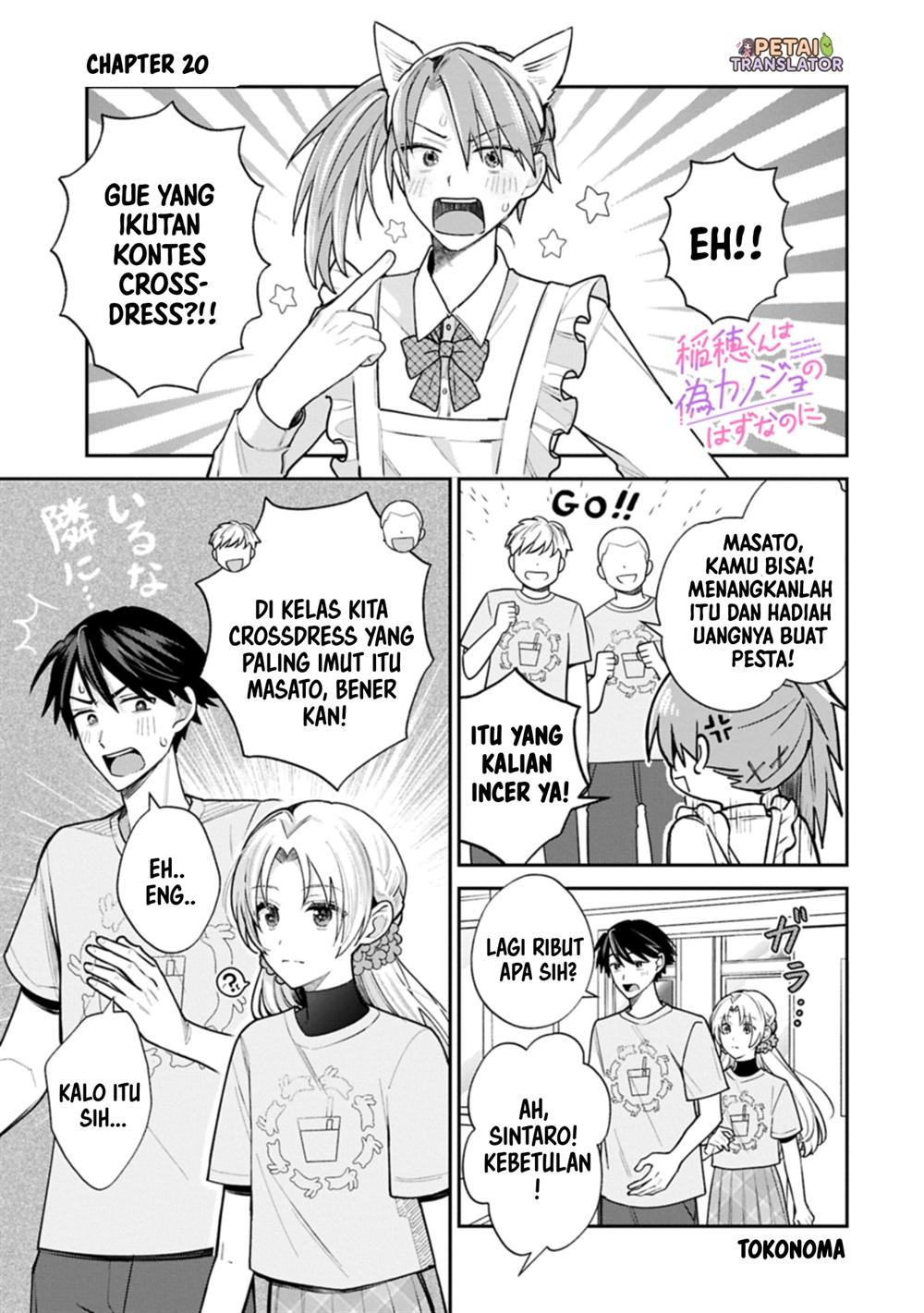 Chapter 20 - halaman 2