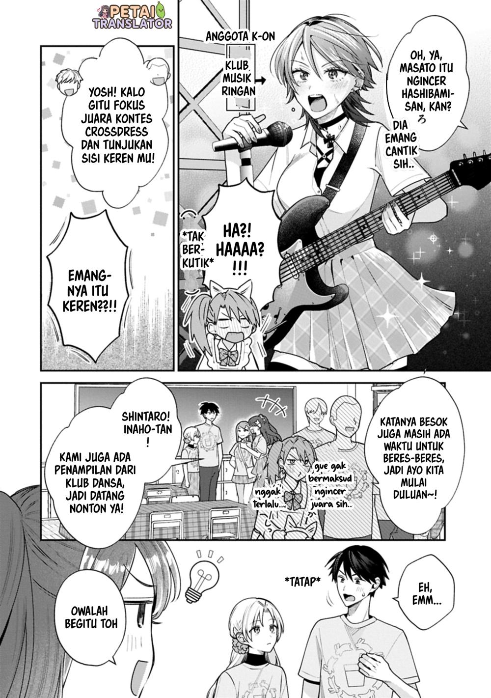 Chapter 20 - halaman 5