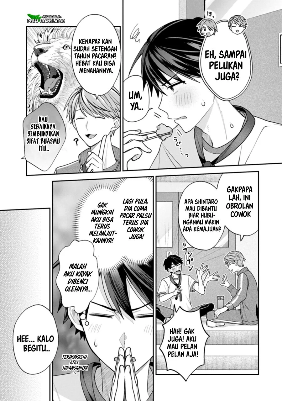 Chapter 22 - halaman 14