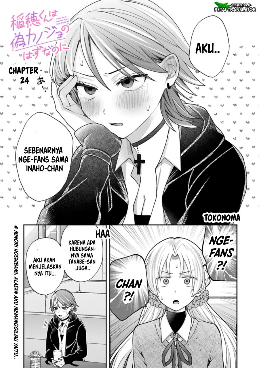 Chapter 24 - halaman 2