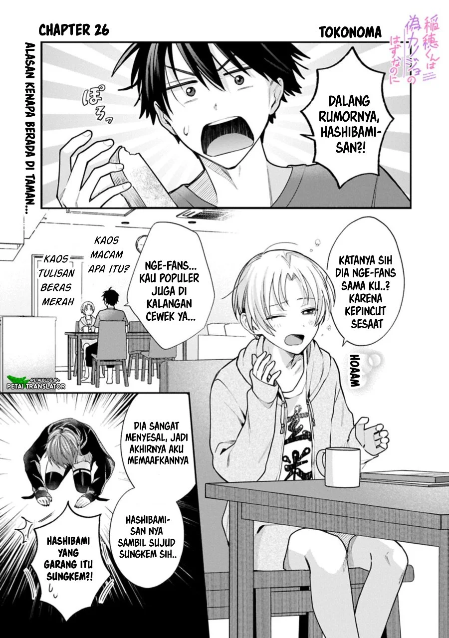 Chapter 26 - halaman 2
