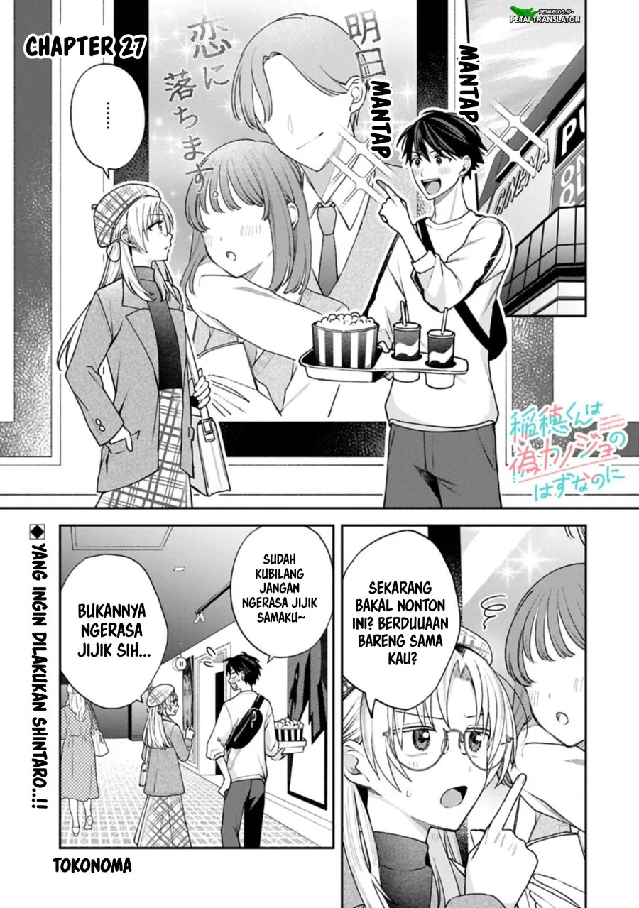 Chapter 27 - halaman 2