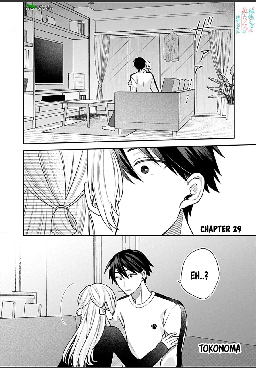 Chapter 29 - halaman 2