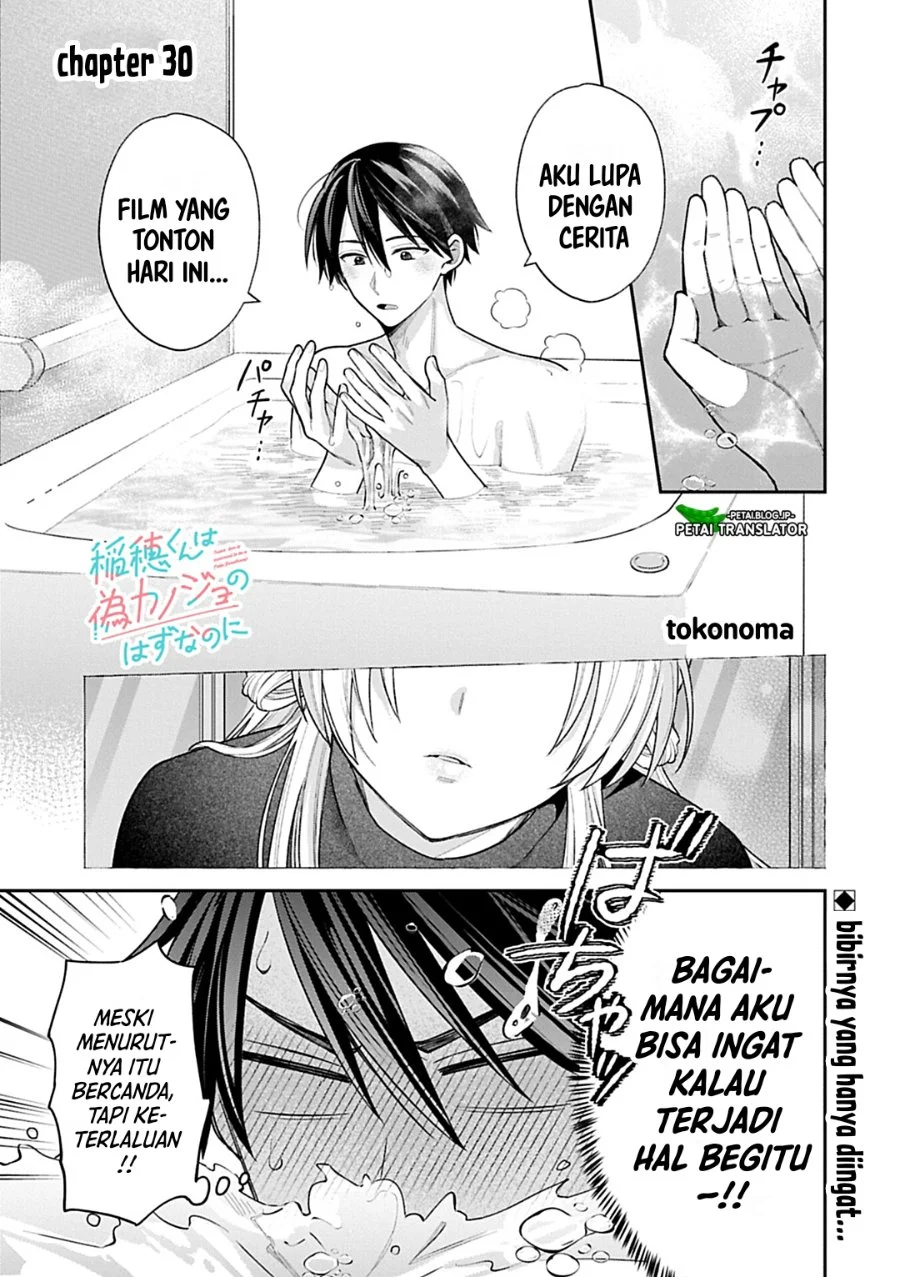 Chapter 30 - halaman 2