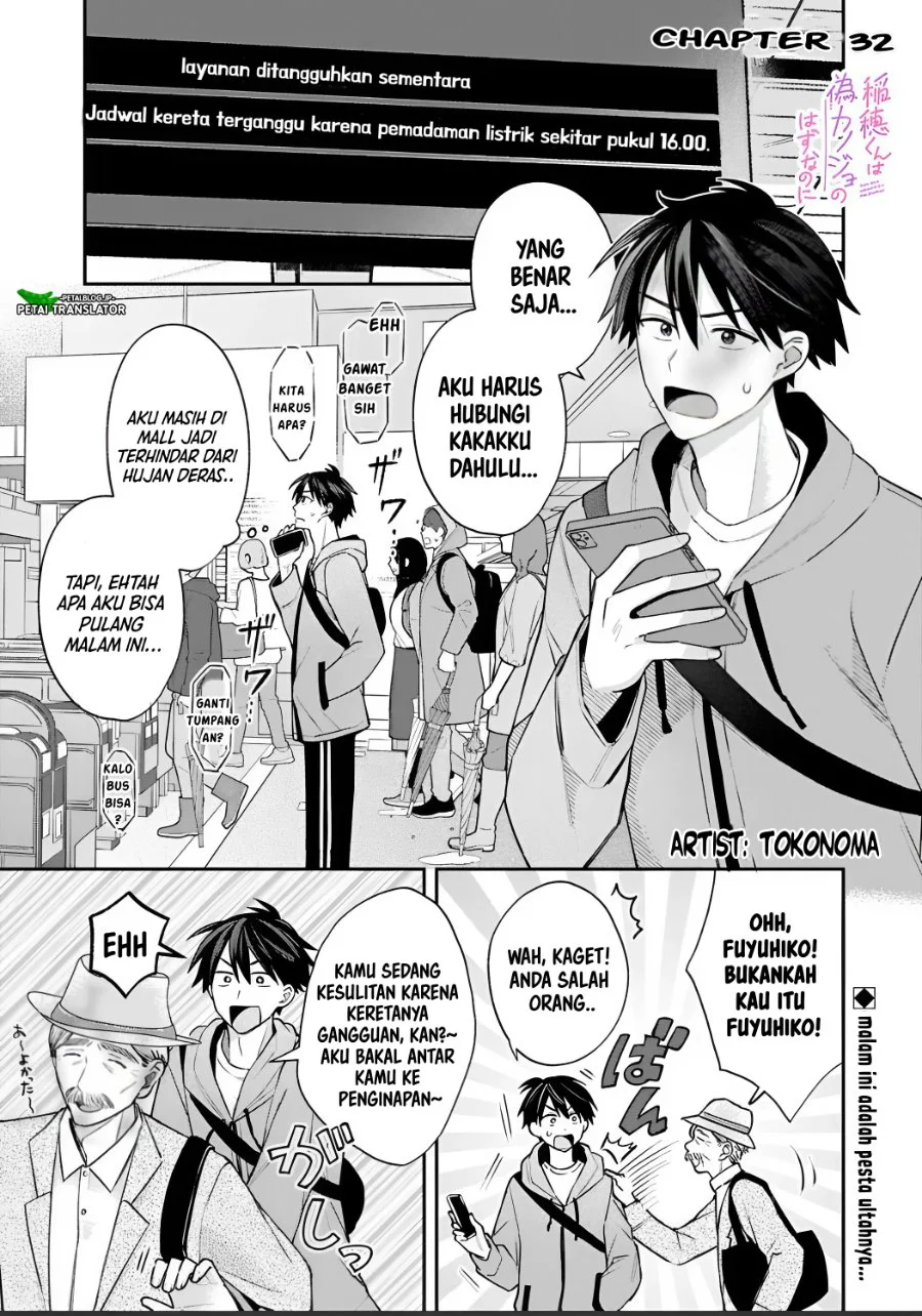 Chapter 32 - halaman 2