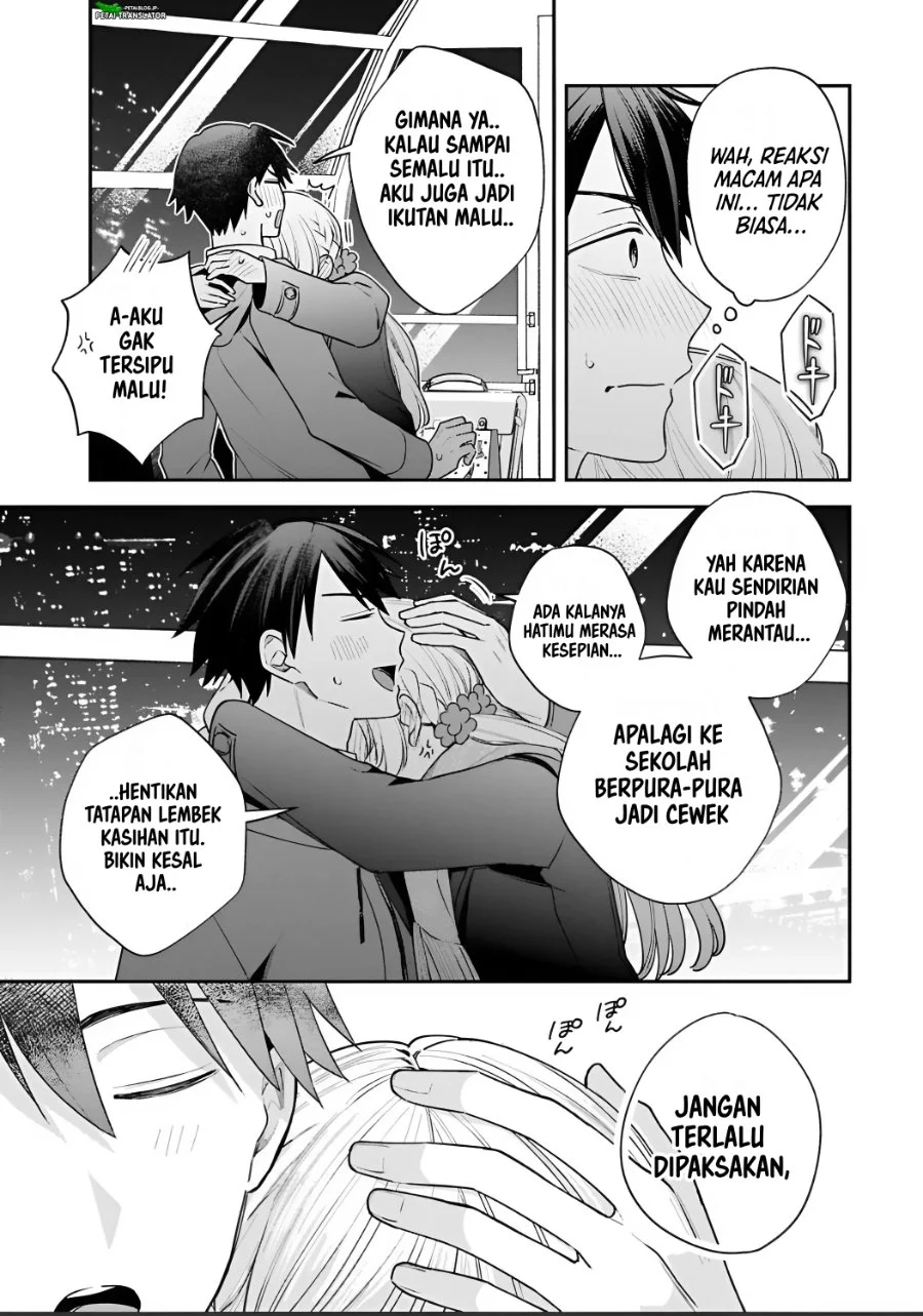 Chapter 37 - halaman 14