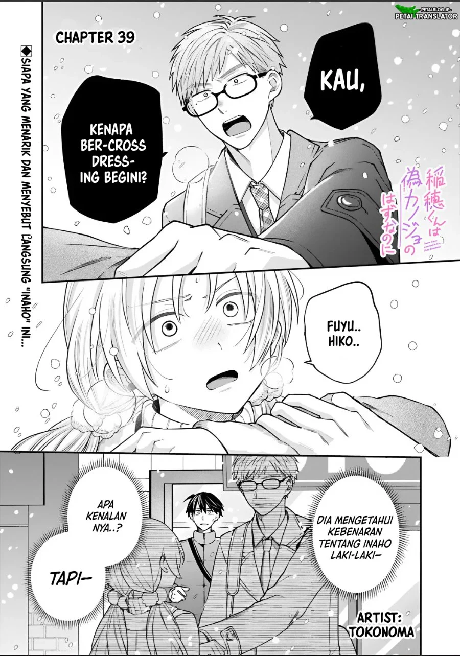 Chapter 39 - halaman 3