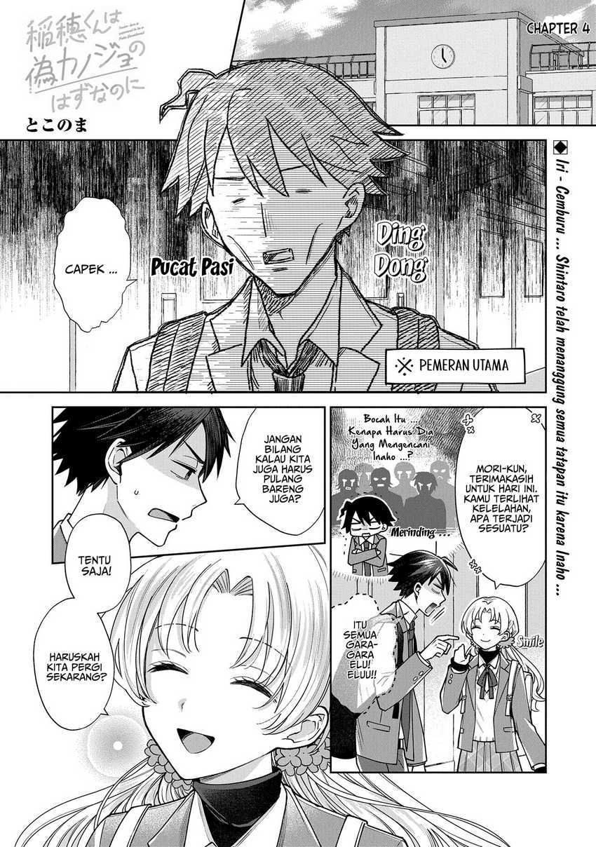 Chapter 4 - halaman 3