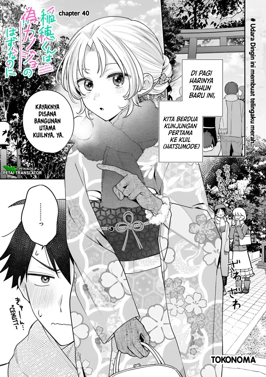 Chapter 40 - halaman 2
