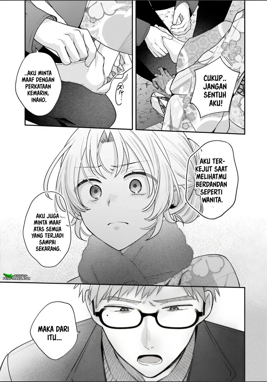 Chapter 40 - halaman 12