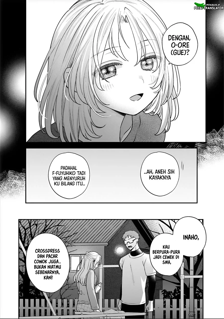 Chapter 41 - halaman 11