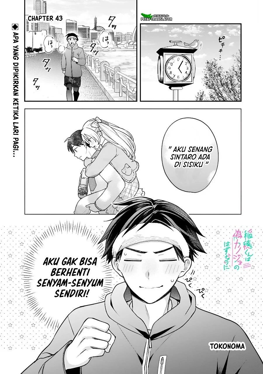 Chapter 43 - halaman 2