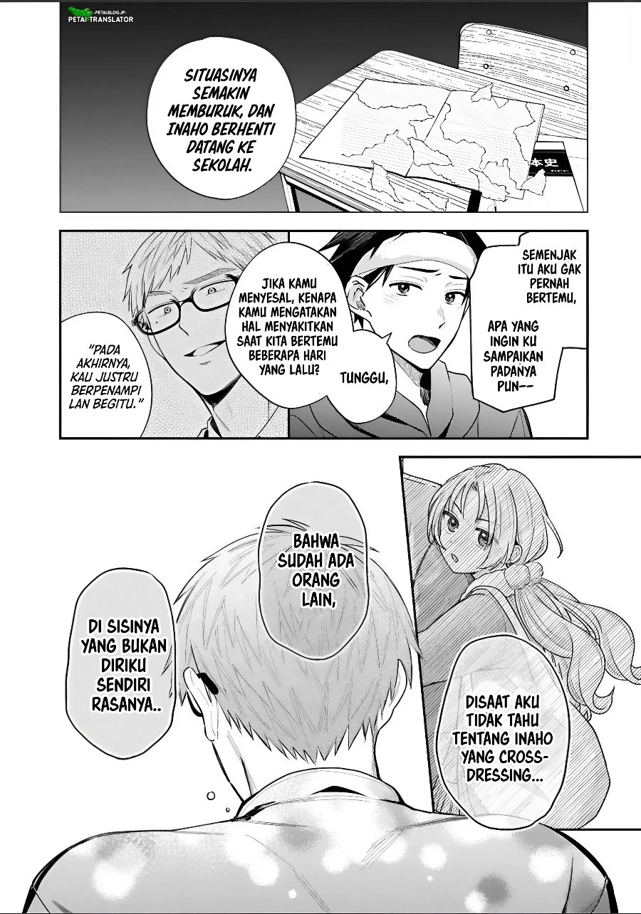 Chapter 43 - halaman 14