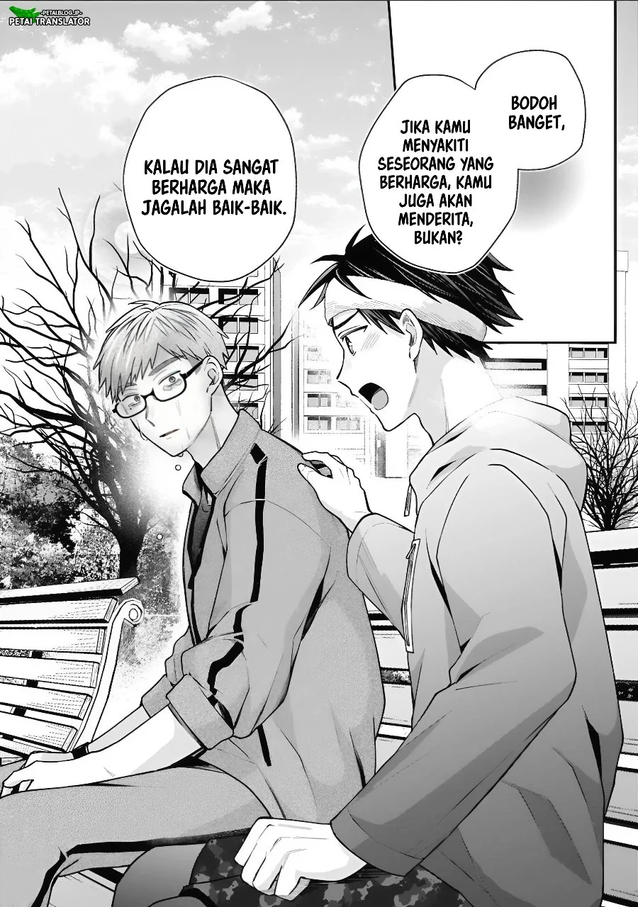 Chapter 43 - halaman 15