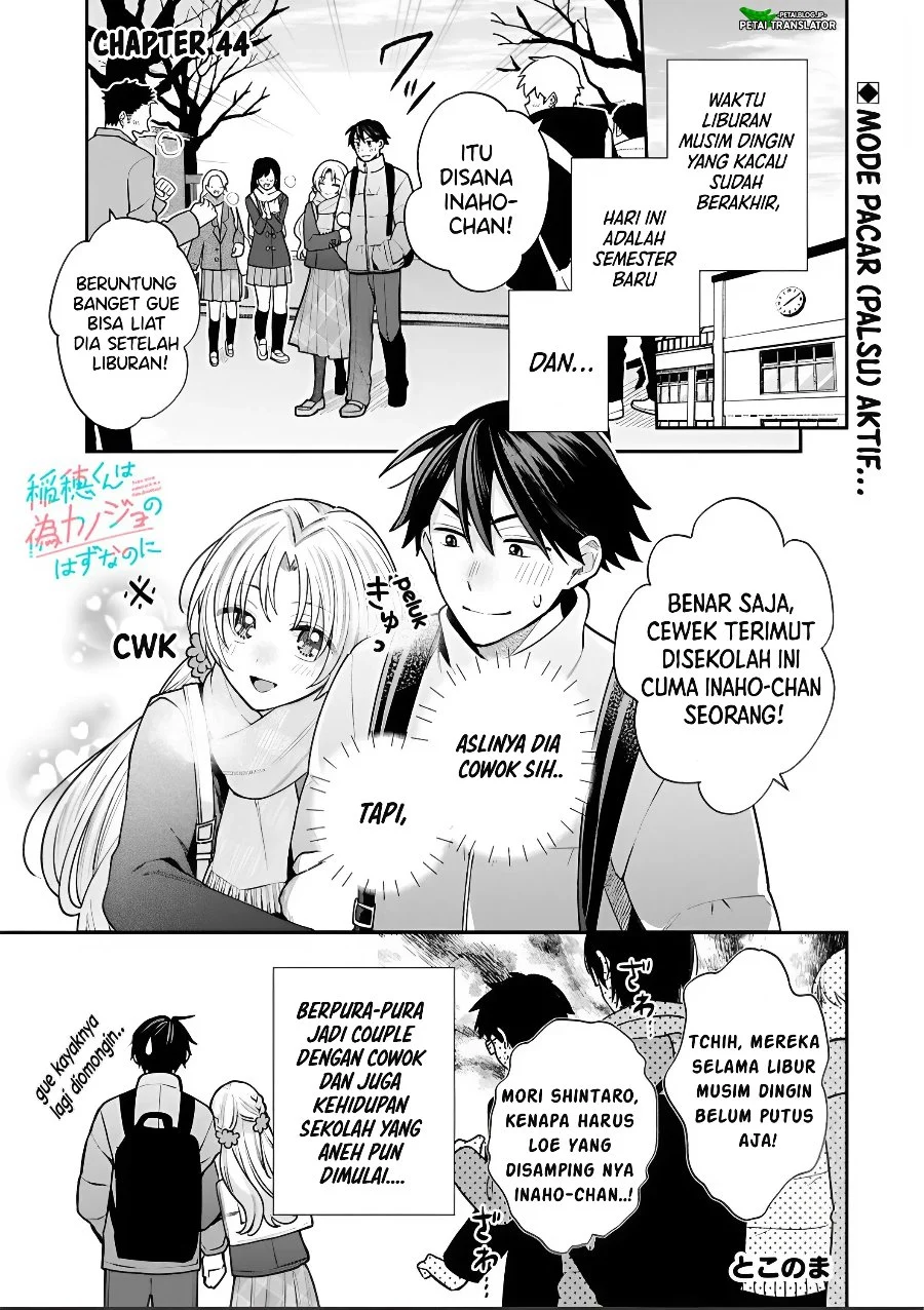 Chapter 44 - halaman 2