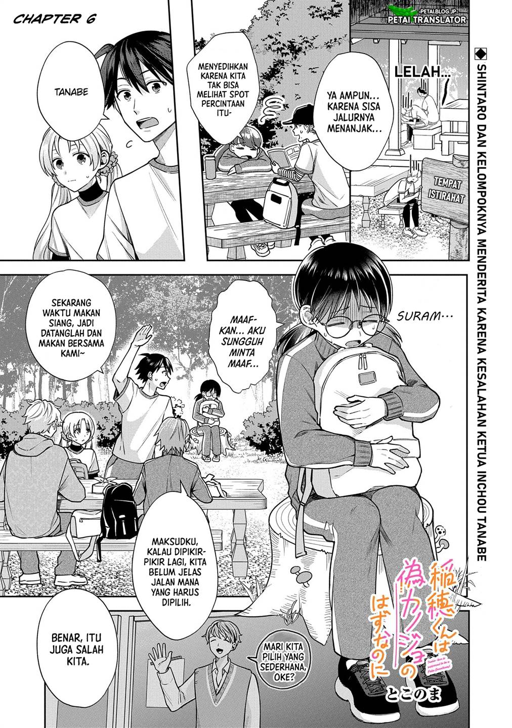 Chapter 6 - halaman 3