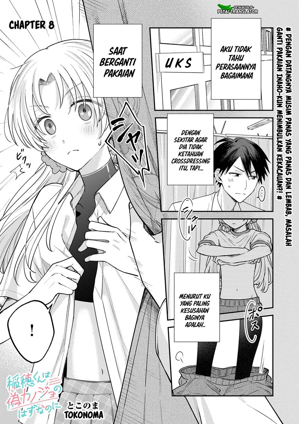 Chapter 8 - halaman 2