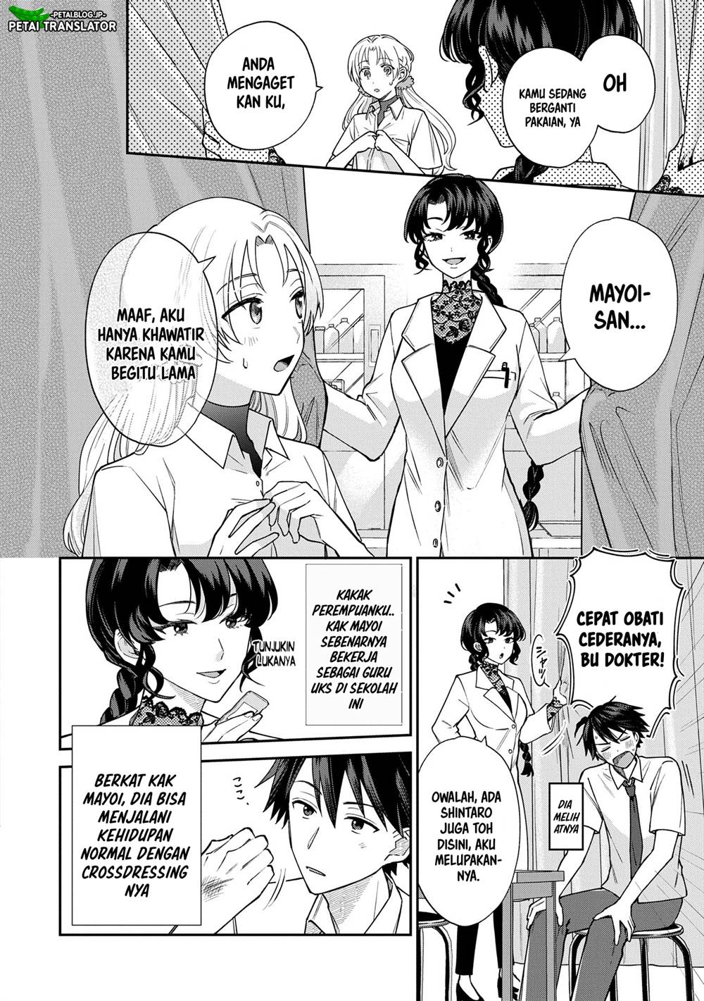 Chapter 8 - halaman 3