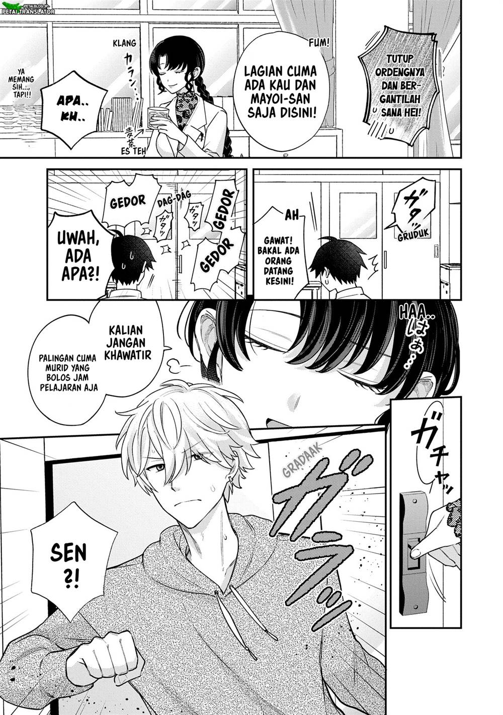 Chapter 8 - halaman 6