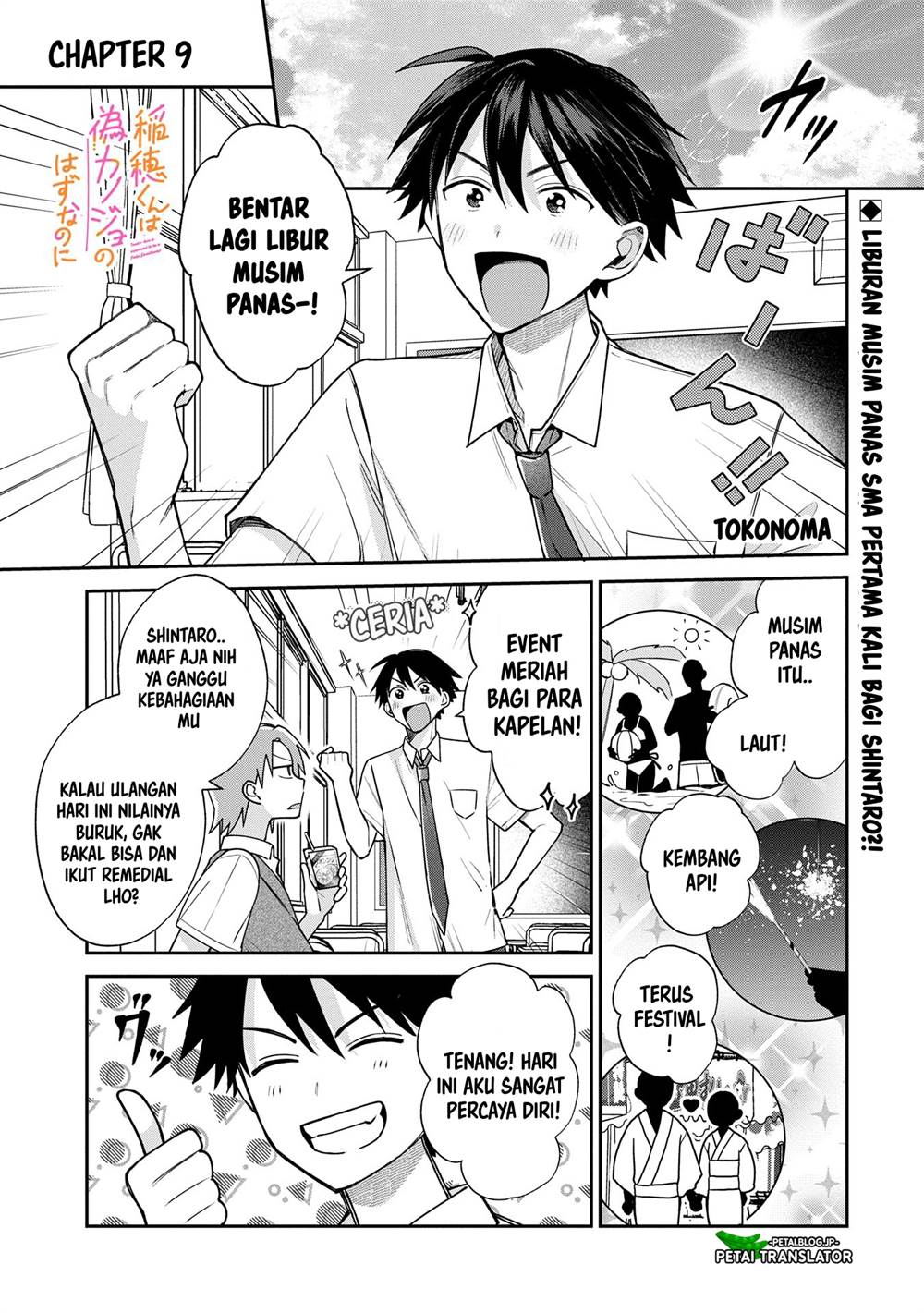 Chapter 9 - halaman 2