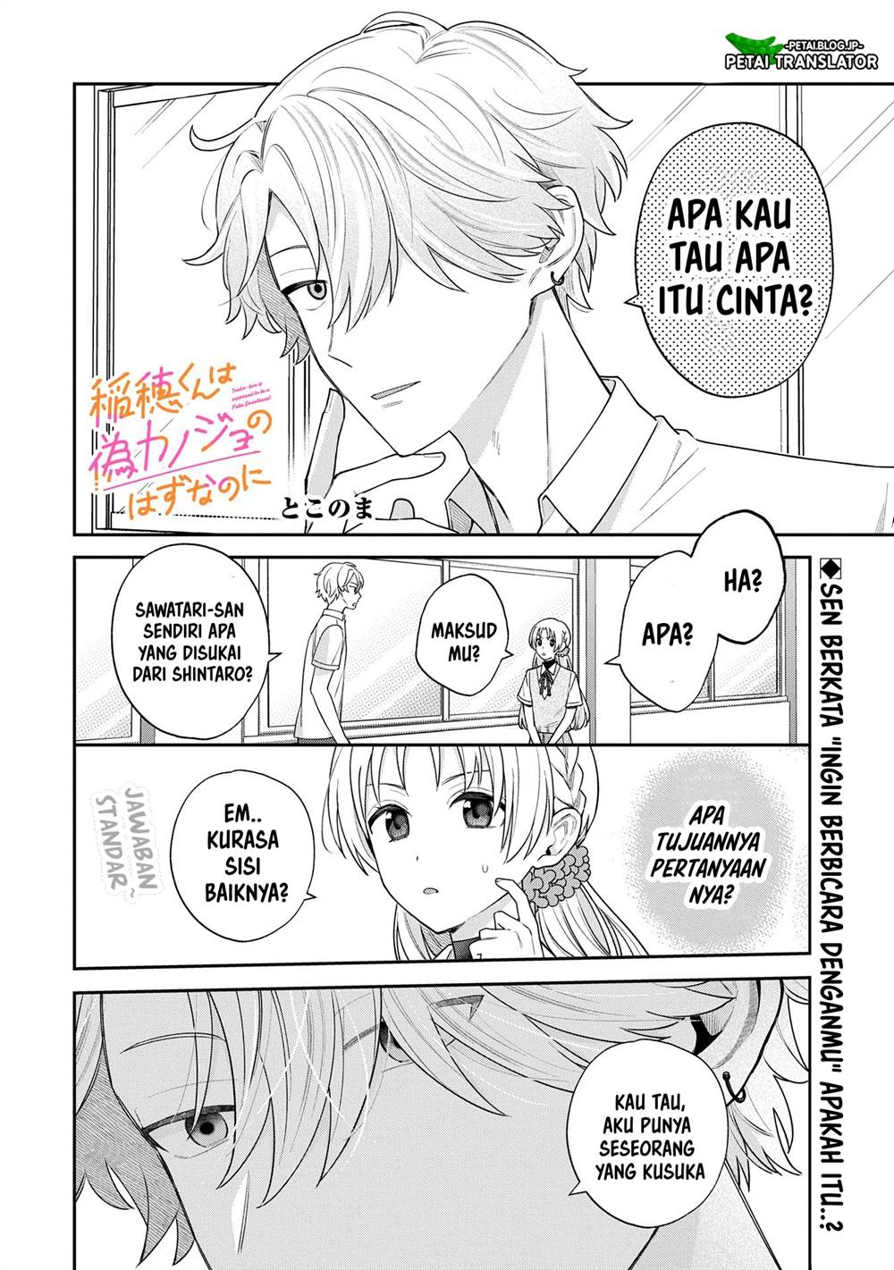 Chapter 9 - halaman 11