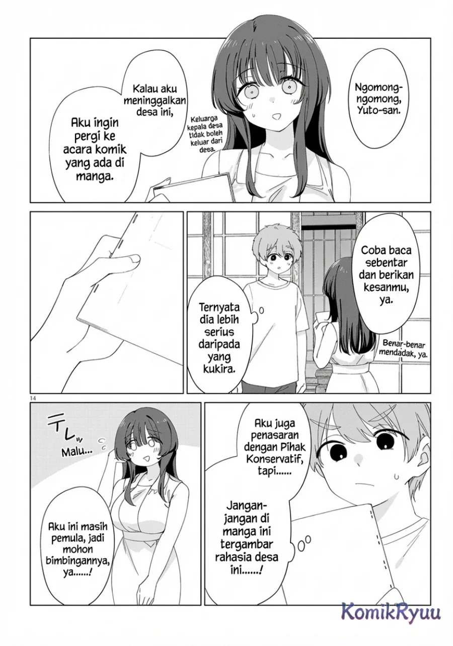 Chapter 2 - halaman 17