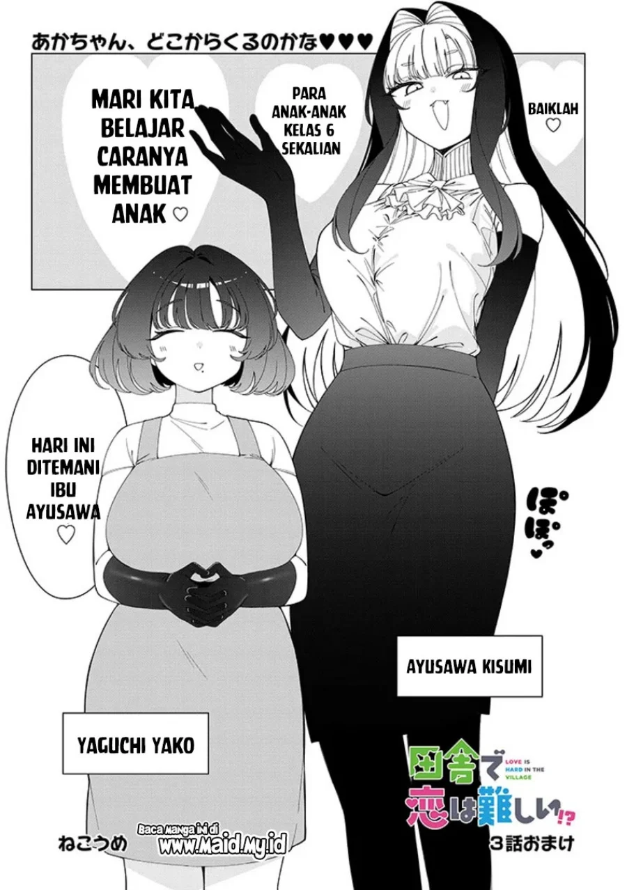 Chapter 4 - halaman 4
