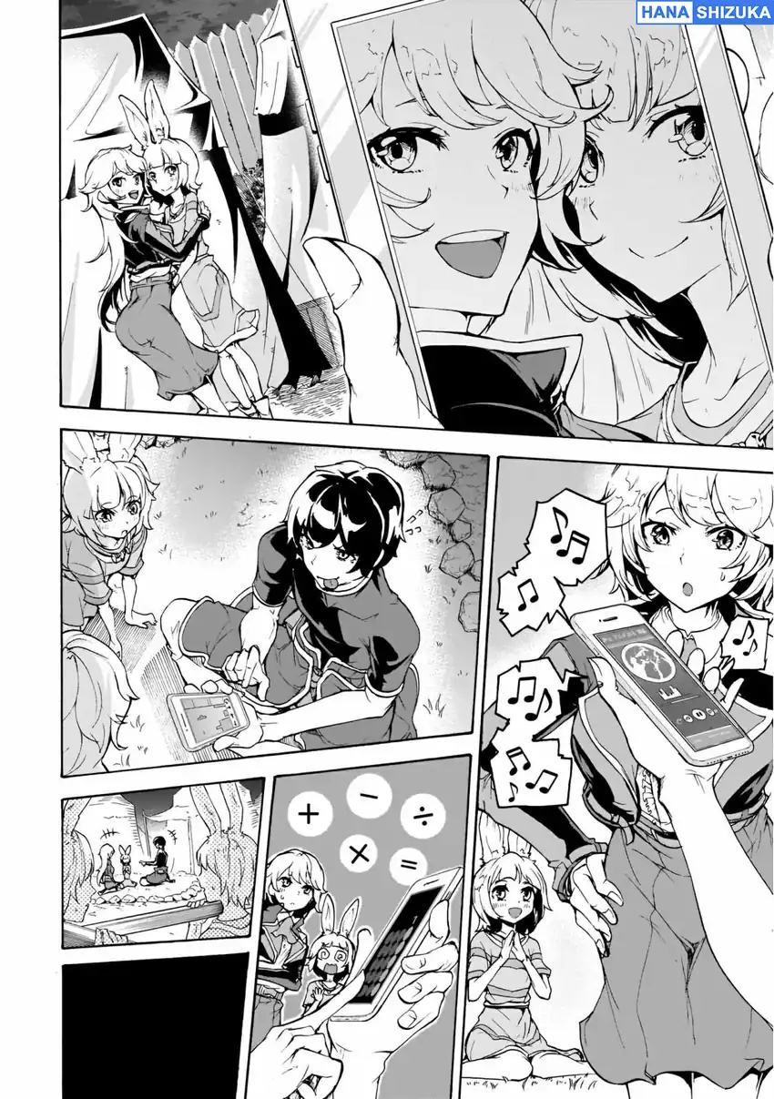 Chapter 14 - halaman 13