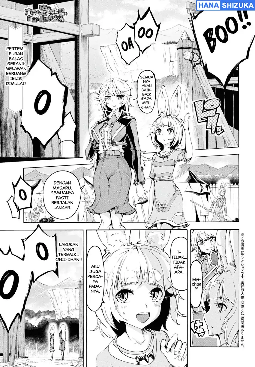 Chapter 15 - halaman 3
