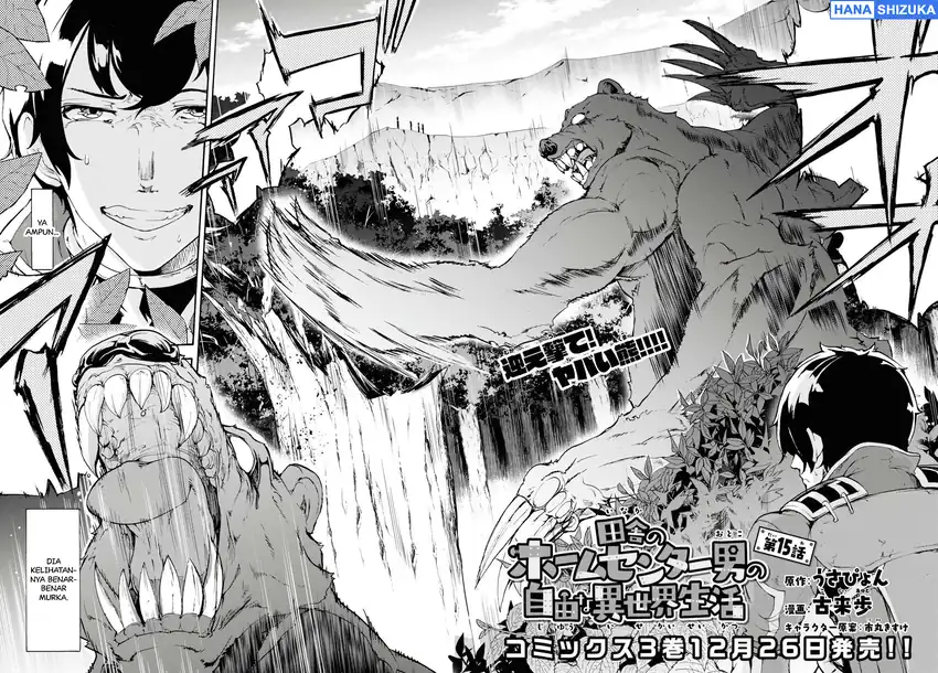 Chapter 15 - halaman 4
