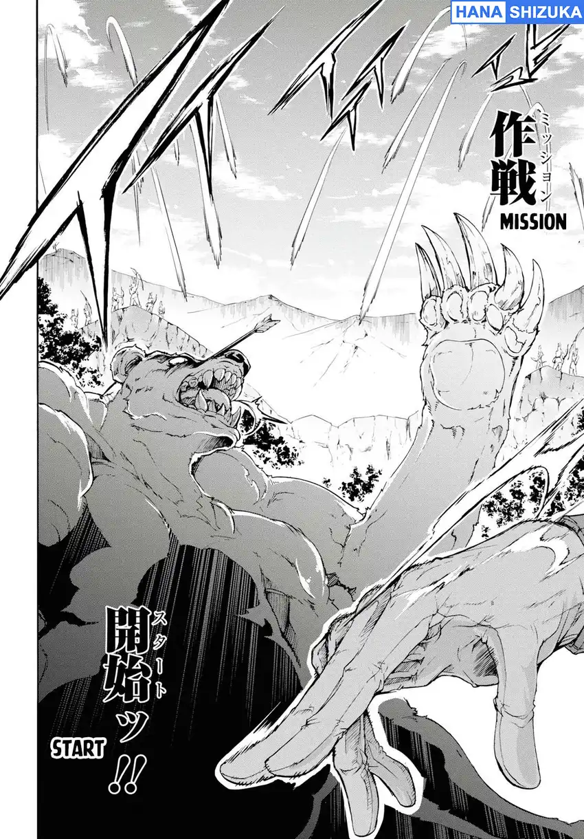 Chapter 15 - halaman 7