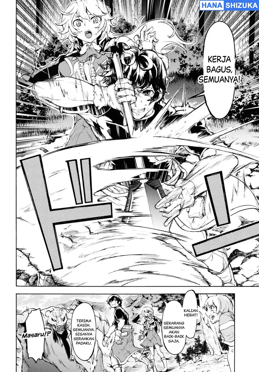 Chapter 16 - halaman 14
