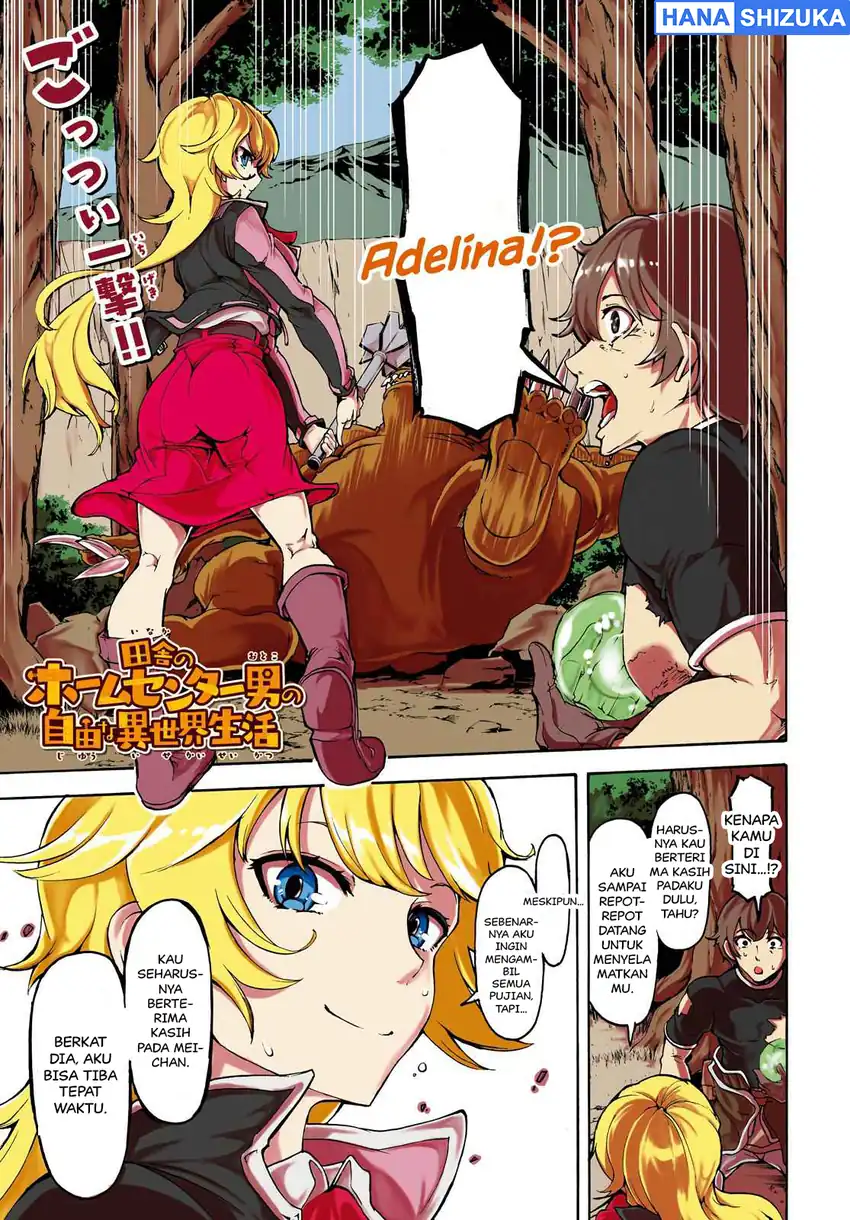 Chapter 16 - halaman 3