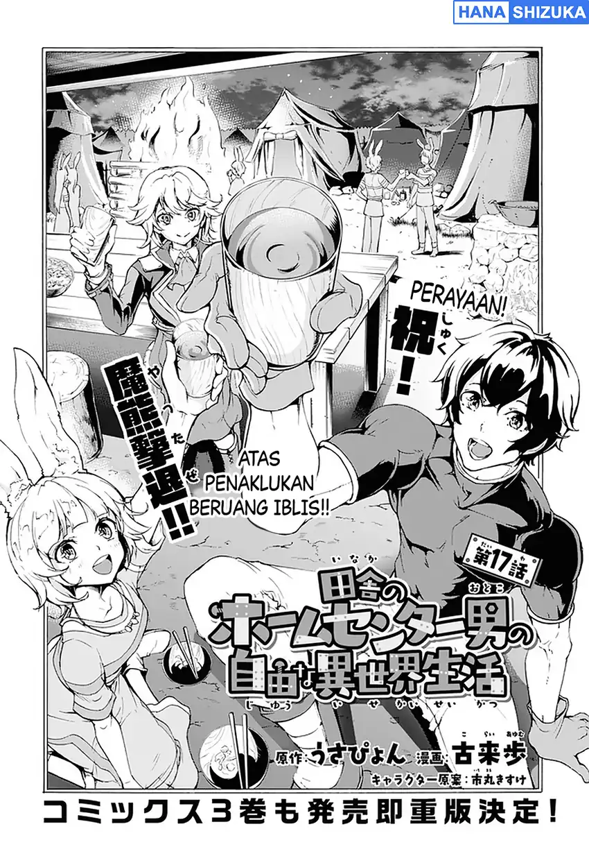 Chapter 17 - halaman 8