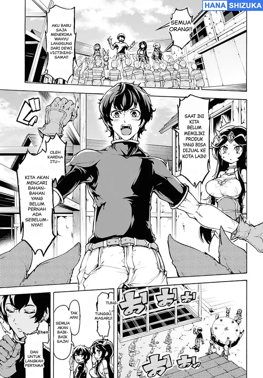 Chapter 19 - halaman 17