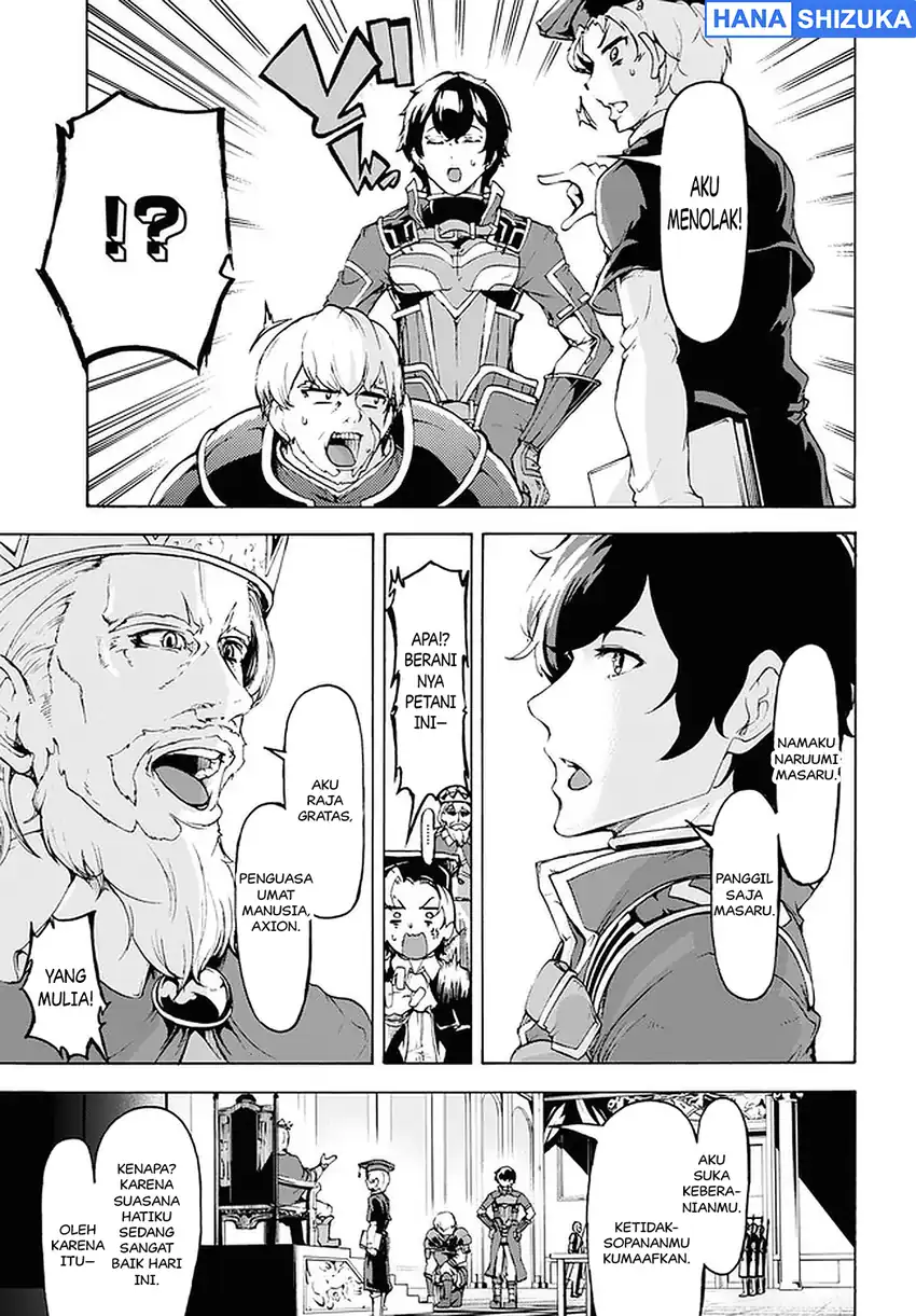 Chapter 20 - halaman 17