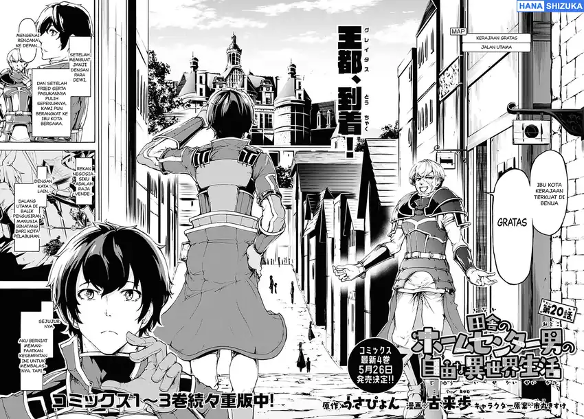 Chapter 20 - halaman 4