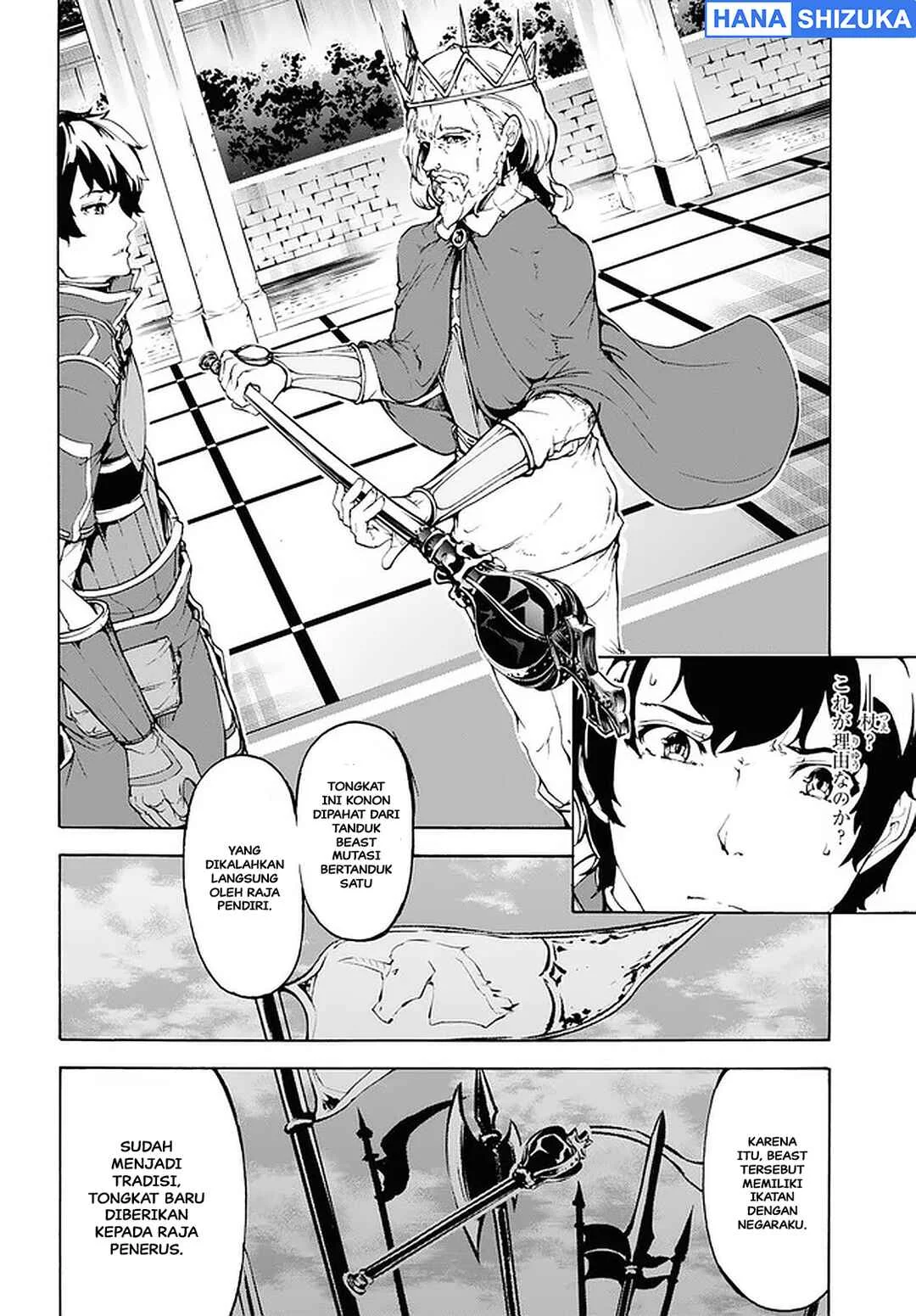 Chapter 21 - halaman 16