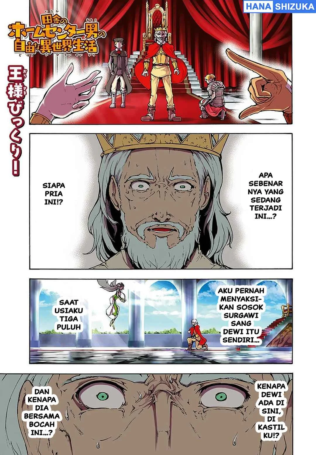 Chapter 21 - halaman 3