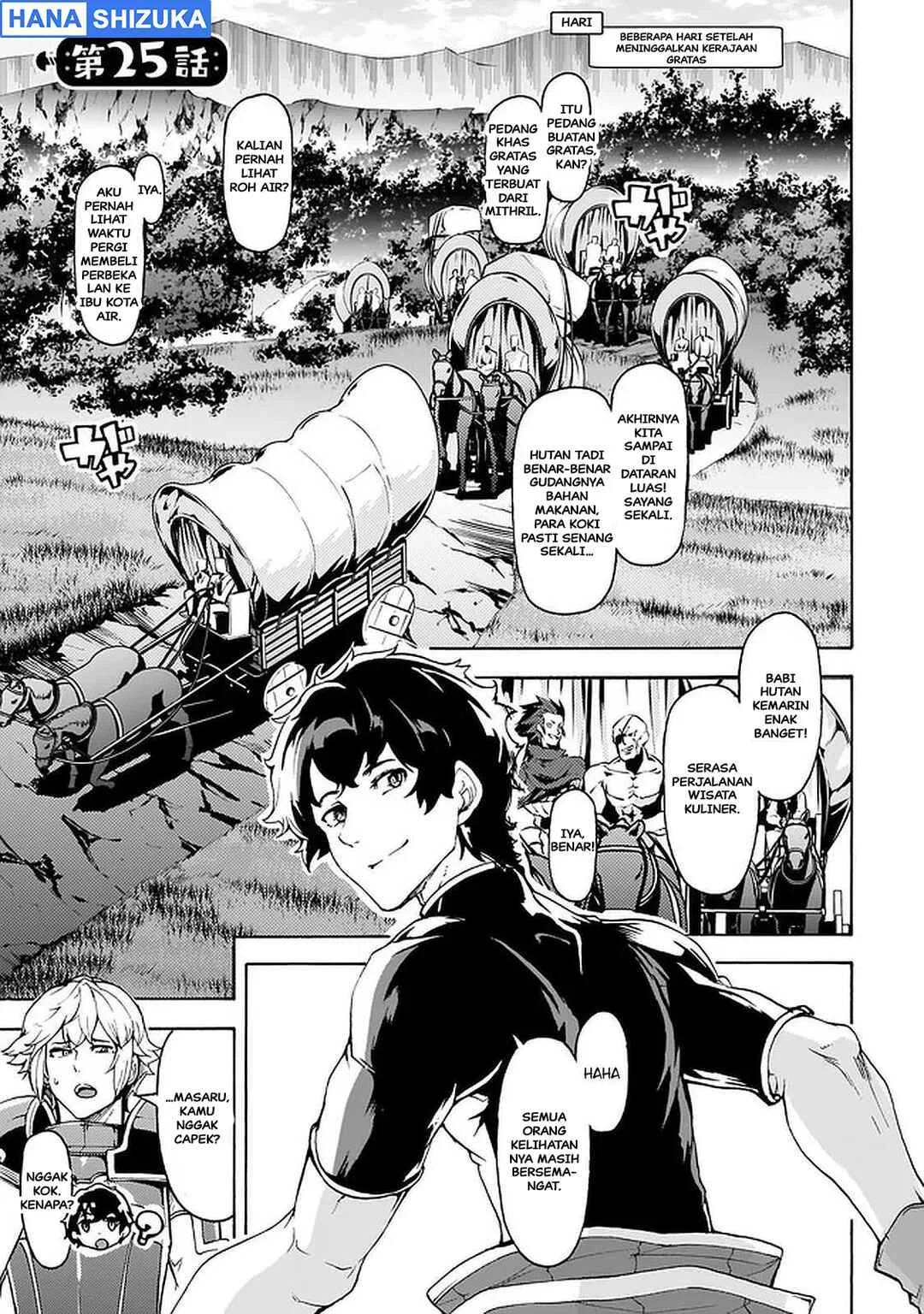 Chapter 25 - halaman 3