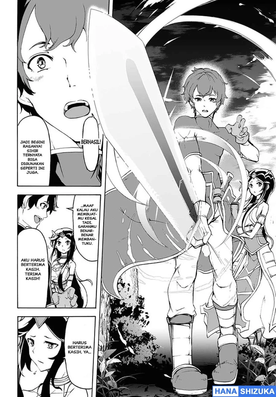 Chapter 27 - halaman 12