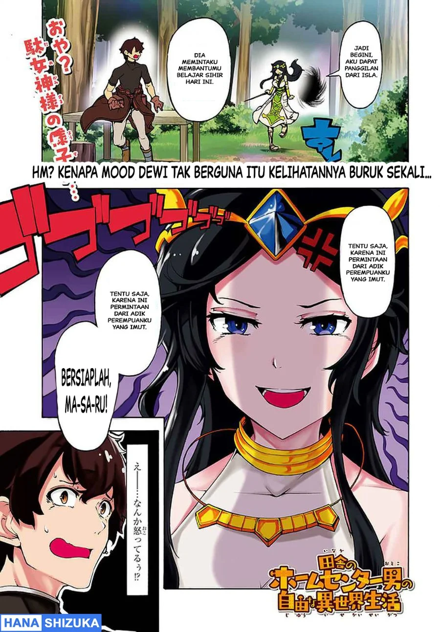 Chapter 27 - halaman 3