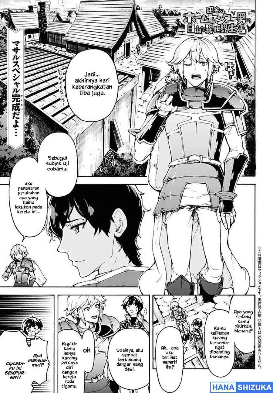 Chapter 29 - halaman 3