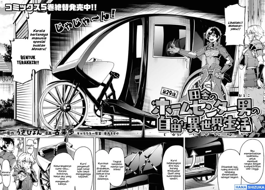 Chapter 29 - halaman 4