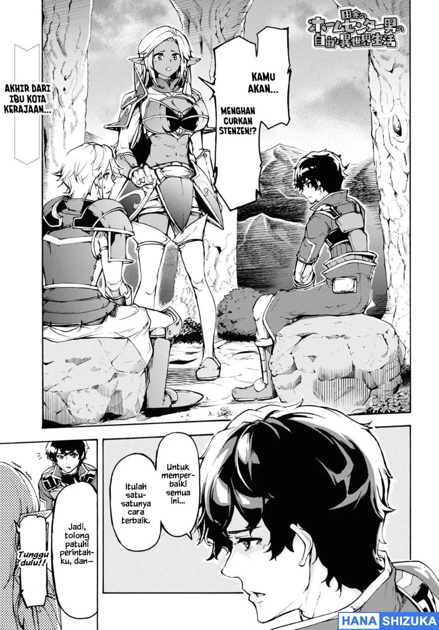 Chapter 30 - halaman 3