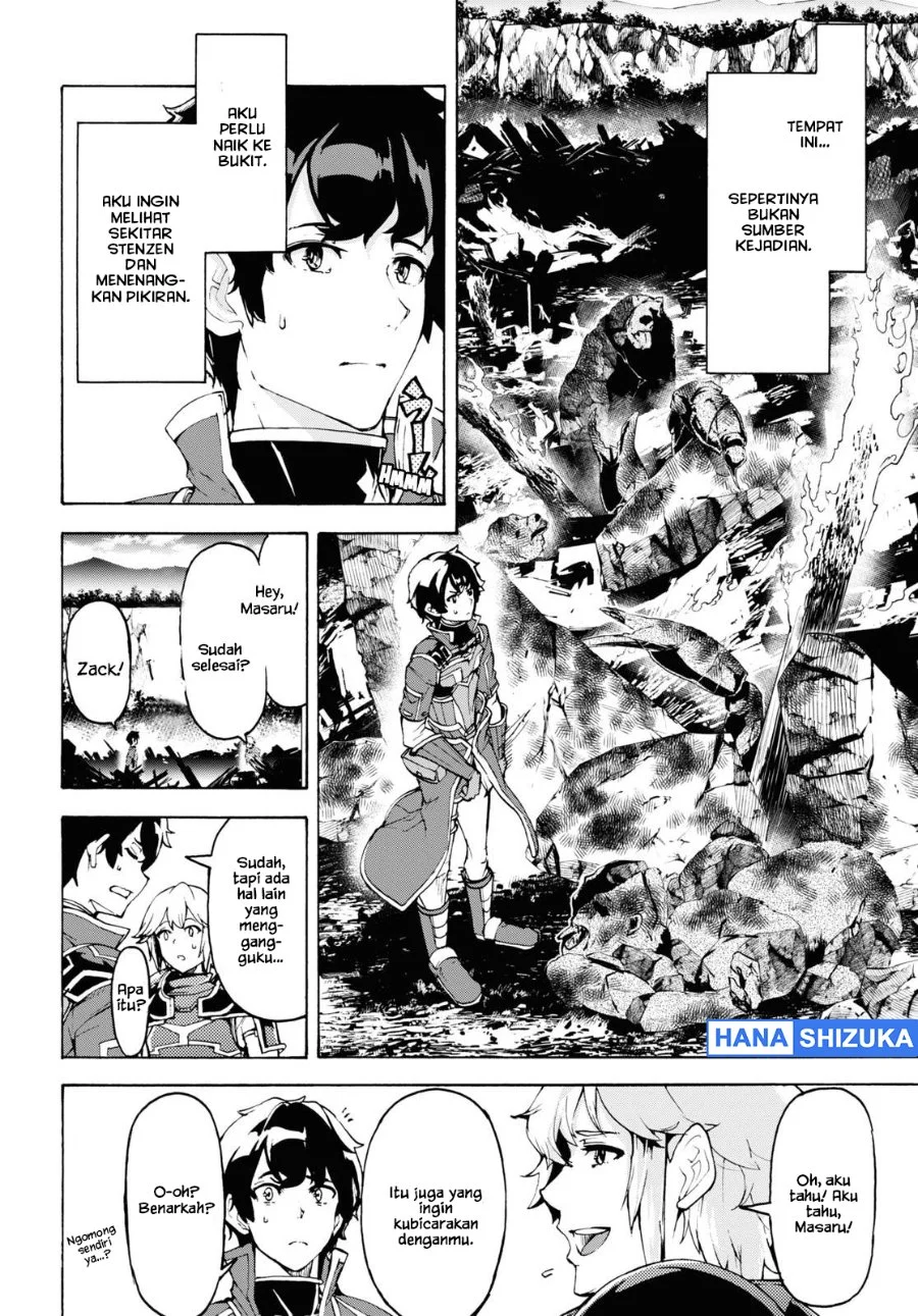 Chapter 31 - halaman 12
