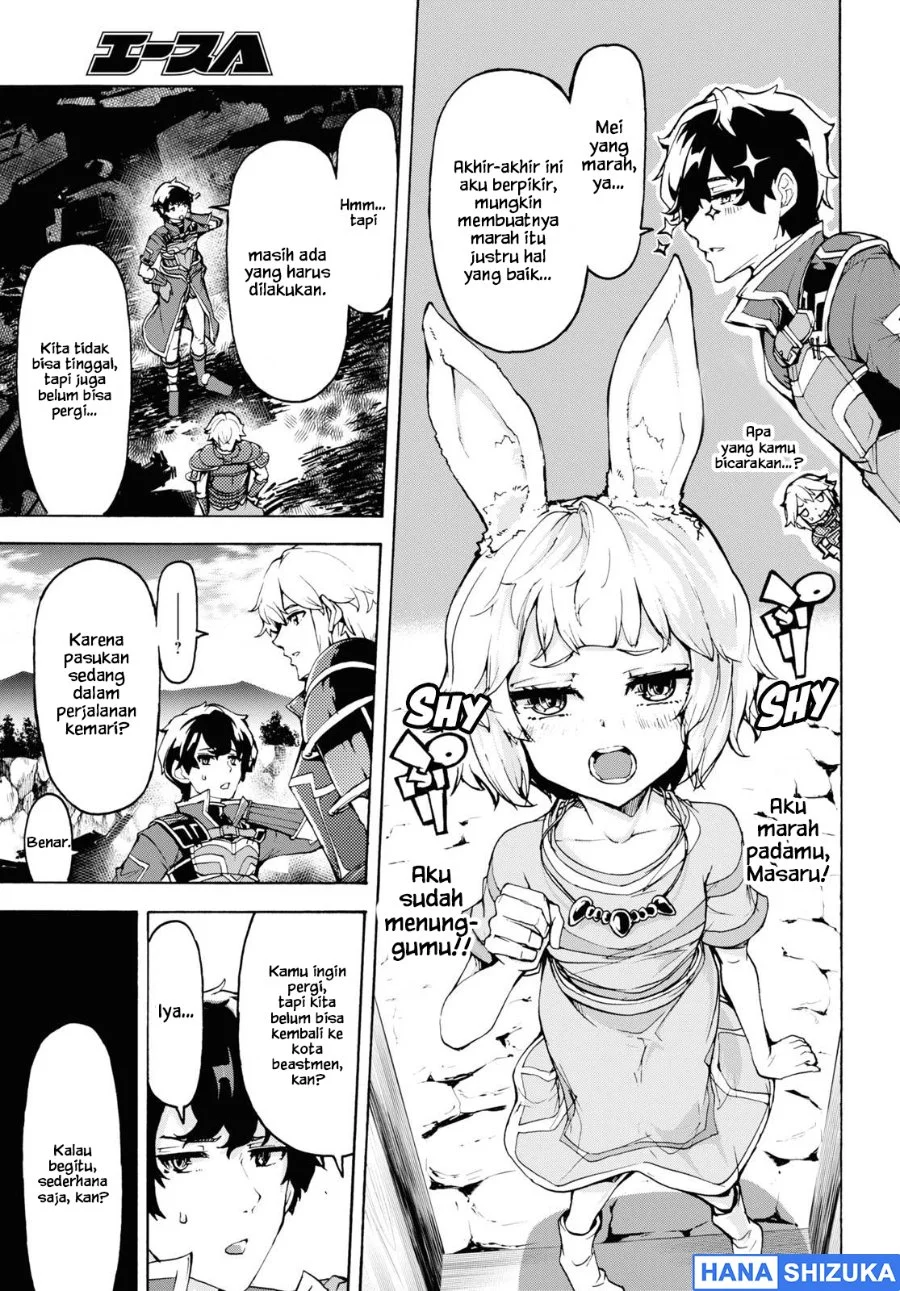 Chapter 31 - halaman 15