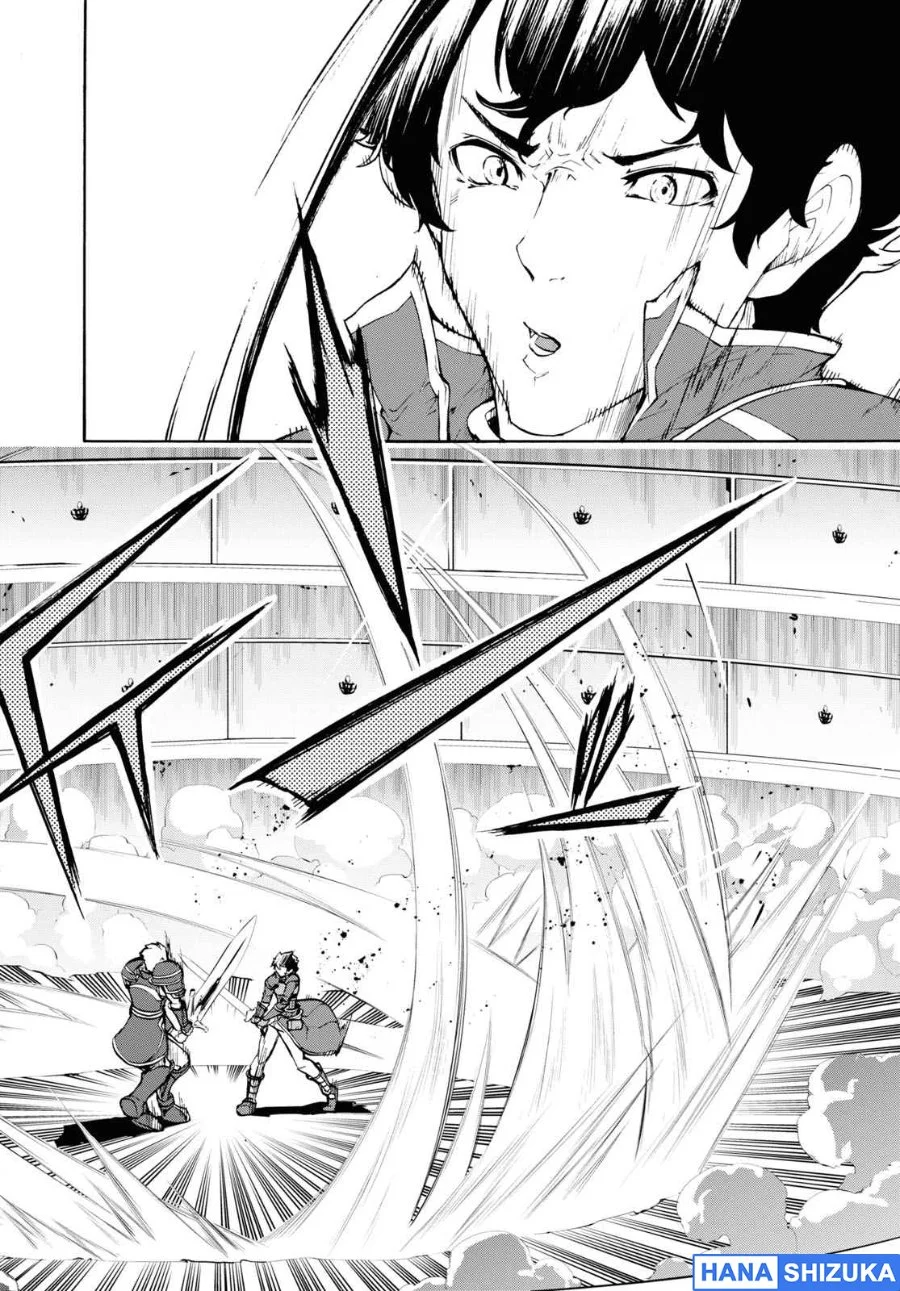Chapter 32 - halaman 14